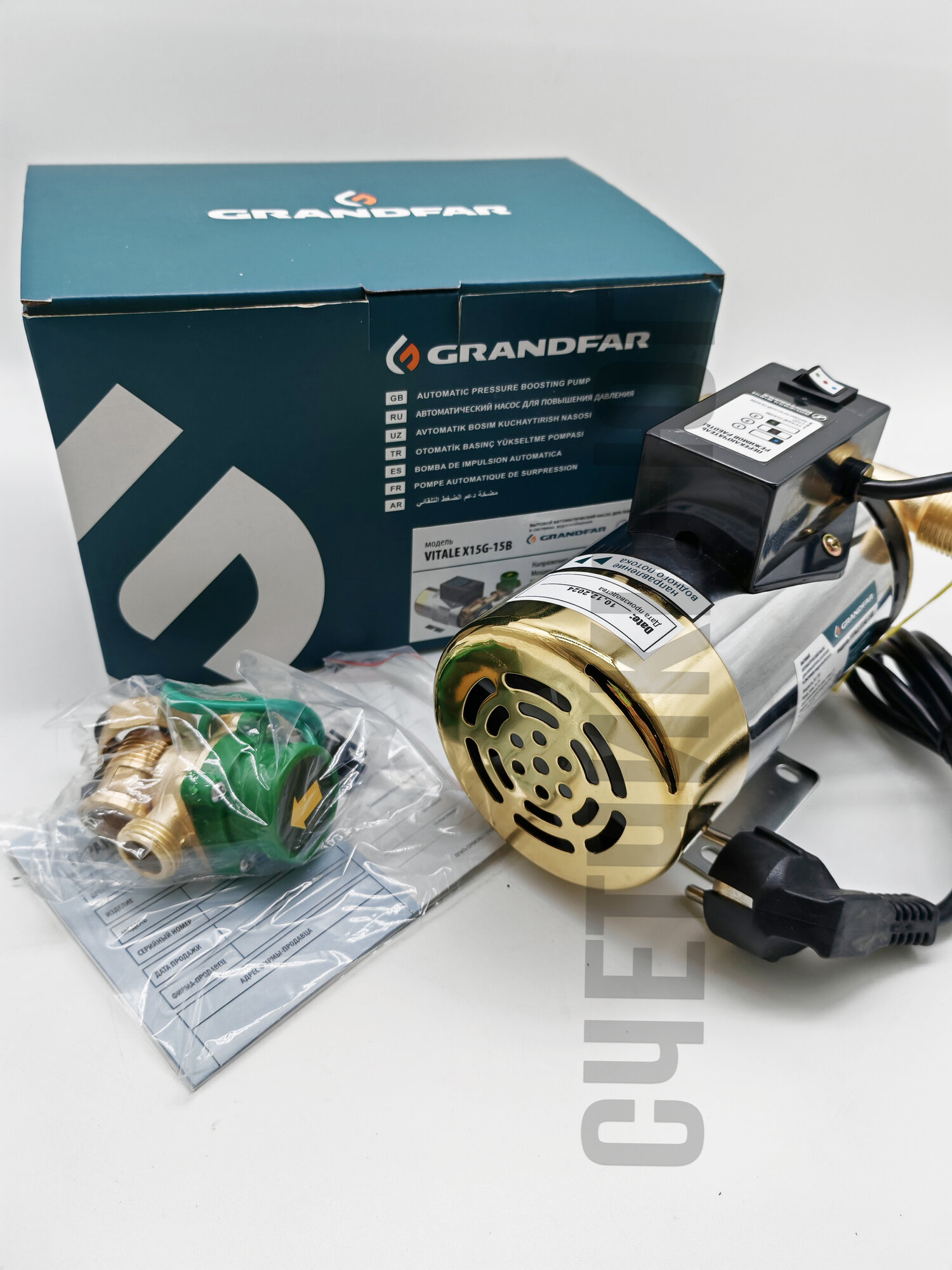 Насос для повышения давления воды Vitale X15G-15В — фото 1