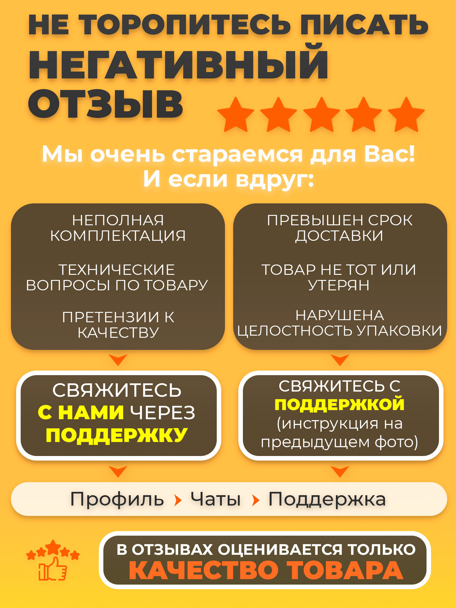 Бантики на ёлку, украшение новогоднее, белые, 8 шт, 5,5 см. — фото 1