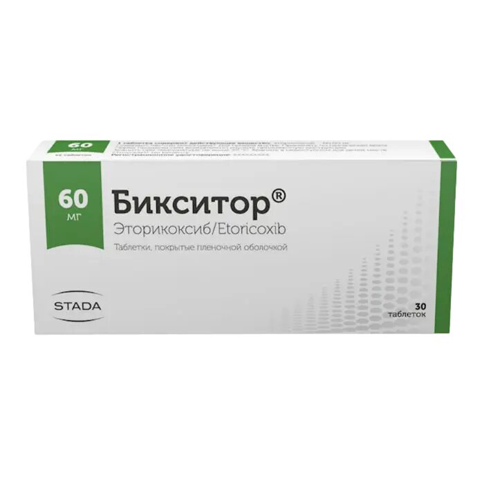 Бикситор таблетки покрыт плен об 60 мг 30 шт