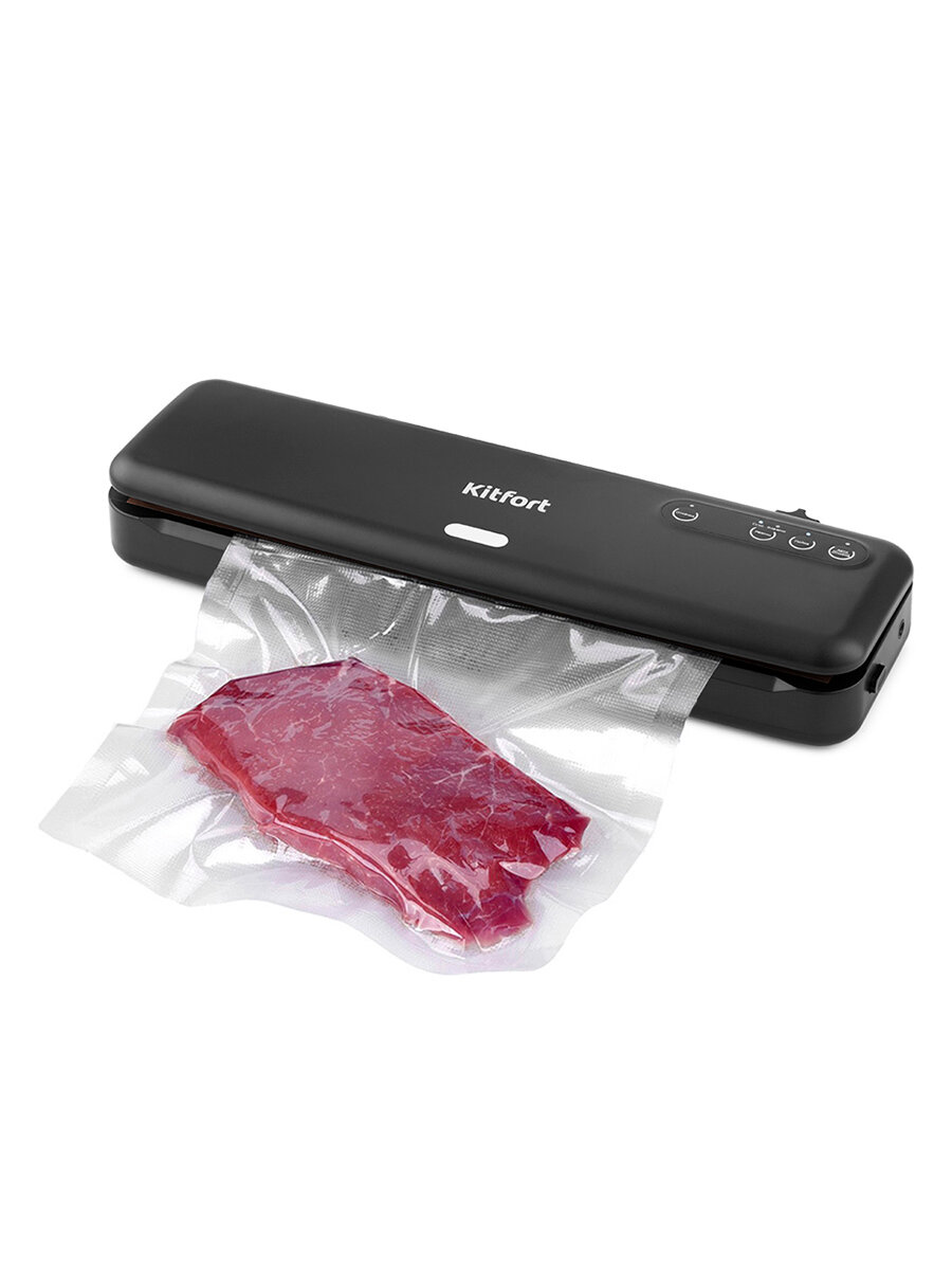 Вакууматор Kitfort КТ-1509-1 черный