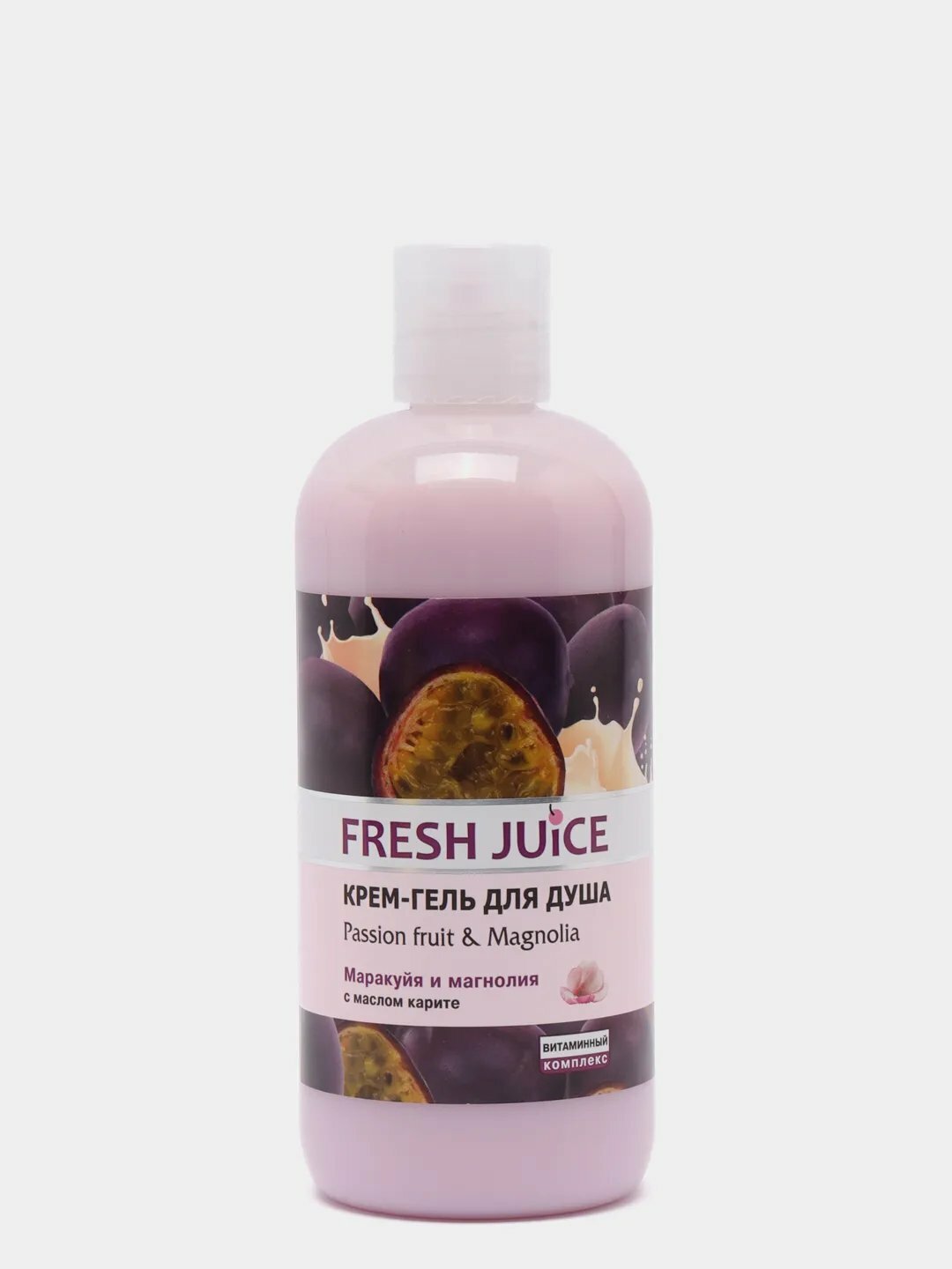 Крем-гель для душа, Fresh Juice, Passion fruit & magnolia, 500 мл
