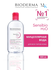 Мицеллярная вода Sensibio H2O