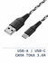Зарядный кабель ROCKET Contact USB-A/Lightning 1м, тканевая оплётка