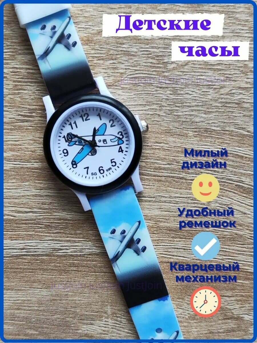 Наручные часы JustJoin черный 2