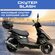 Скутер SLASH 139QMB, бензин, 4-тактный, вариатор, диск, бак 5 л, ...