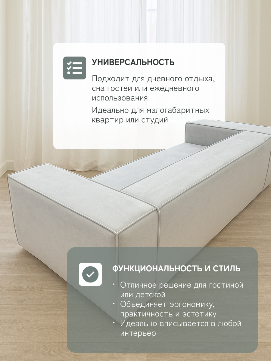 Диваны Xiaomi Бескаркасный диван Mijia Compressed Frameless Foam Sofa Bed 200x100x60 cm. (T-028) Light Grey