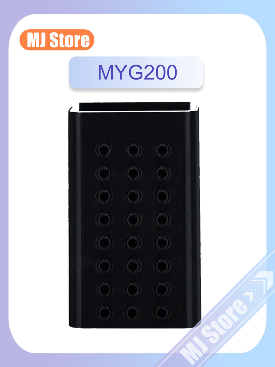 Выпуск для тропического душа для Xiaomi Mijia Smart Fish Tank MYG200, Черный