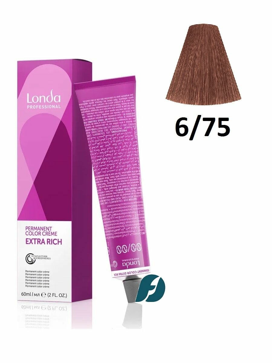 Londa Professional Permanent Color 6/75 Стойкая крем-краска для волос - Темный блонд коричнево-красный, 60 мл