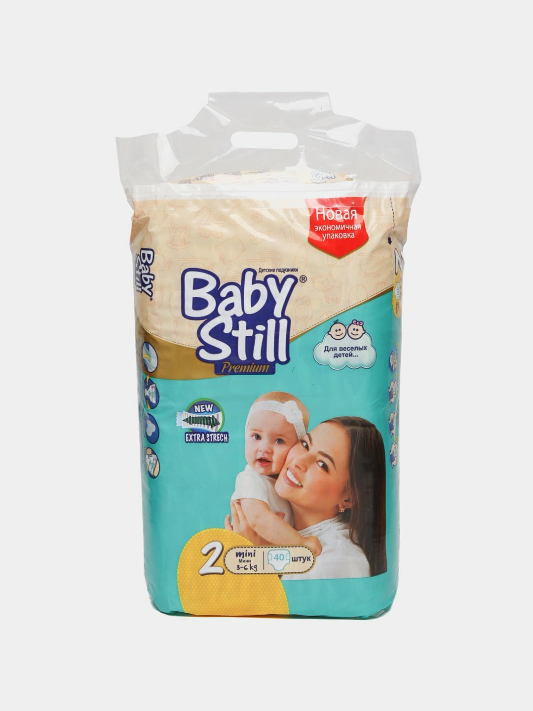 Детские подгузники Baby Still Premium 2, mini 3-6кг, 40штук