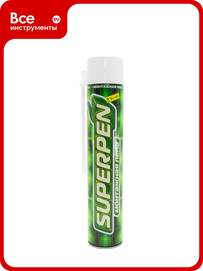Пена монтажная всесезонная Superpen 700 мл 6501701