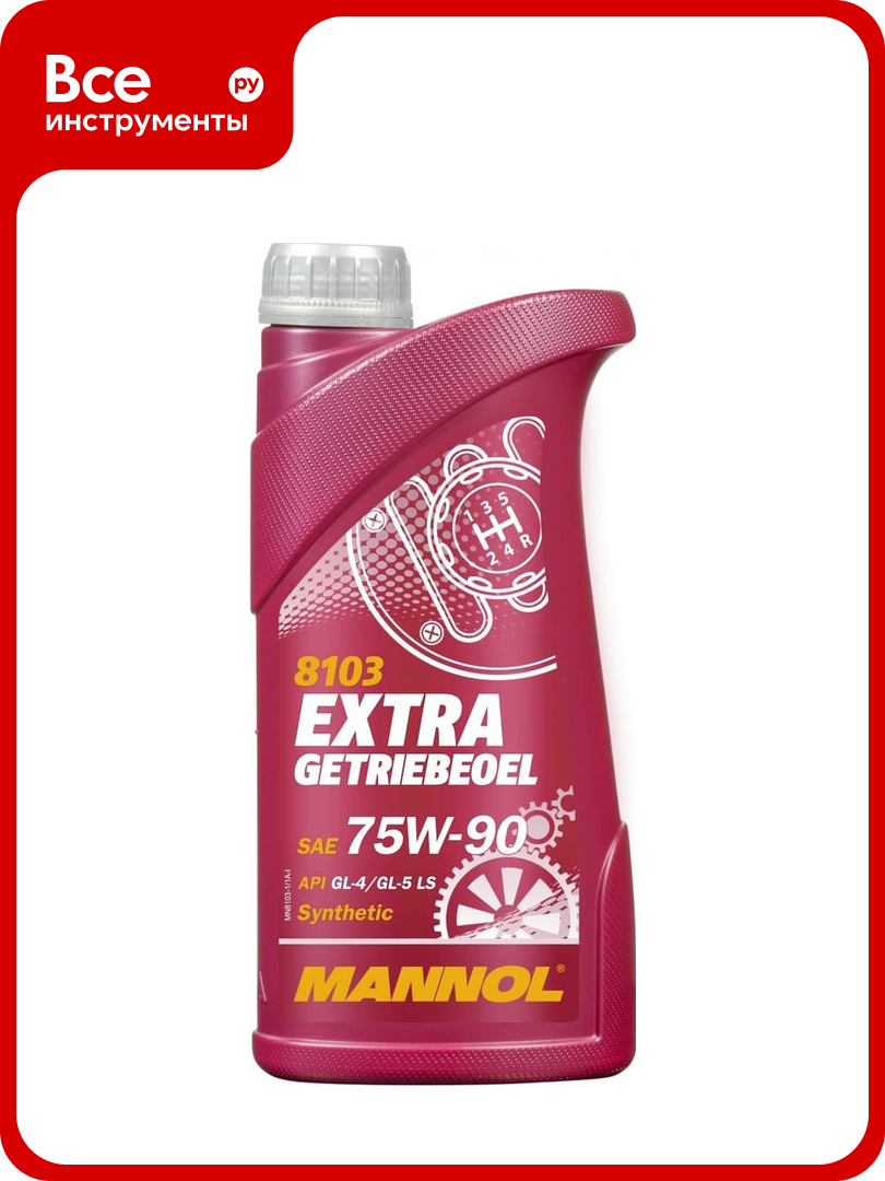 Синтетическое трансмиссионное масло MANNOL EXTRA GETRIEBEOEL 75W90 1 л 1304