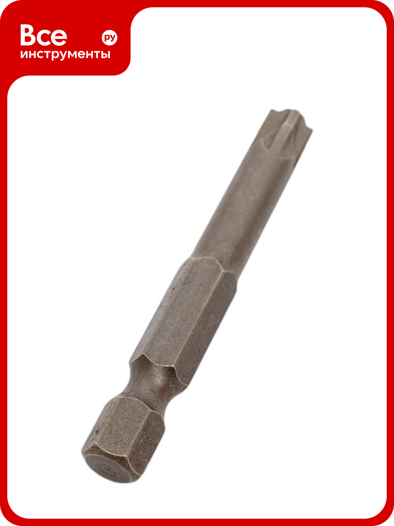 Бита Plus Minus SL PZ2  50 мм  1 шт для автоматов SGS 32496
