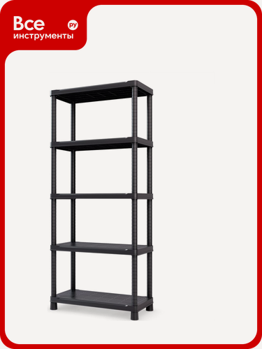 Изображение товара Пластиковый стеллаж туба-дуба СБ черный 800.5, для демонстрации и хранения различных предметов