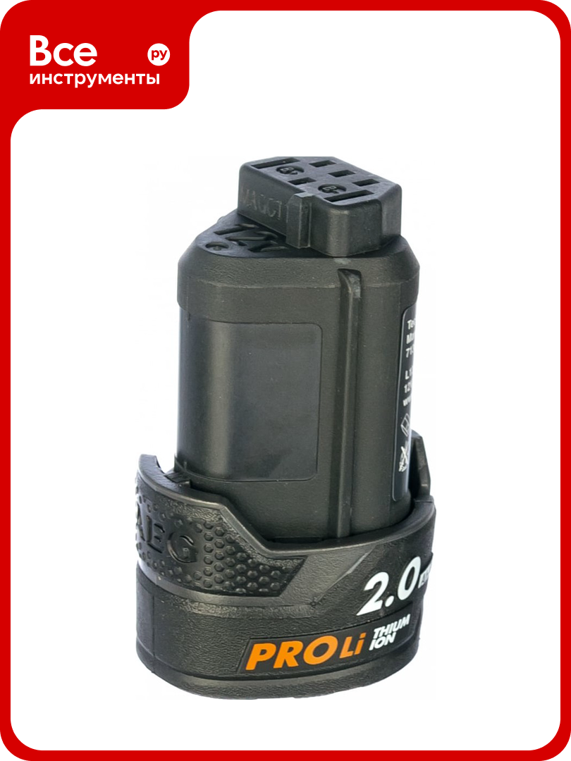 Аккумулятор L1220 Pro Li-ion (12 В; 2 Aч) AEG 4932430165