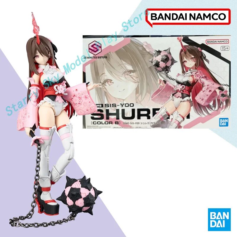 Фигурка Bandai 30MS SIS-Y00 SHUREMI COLOR B — фото 1