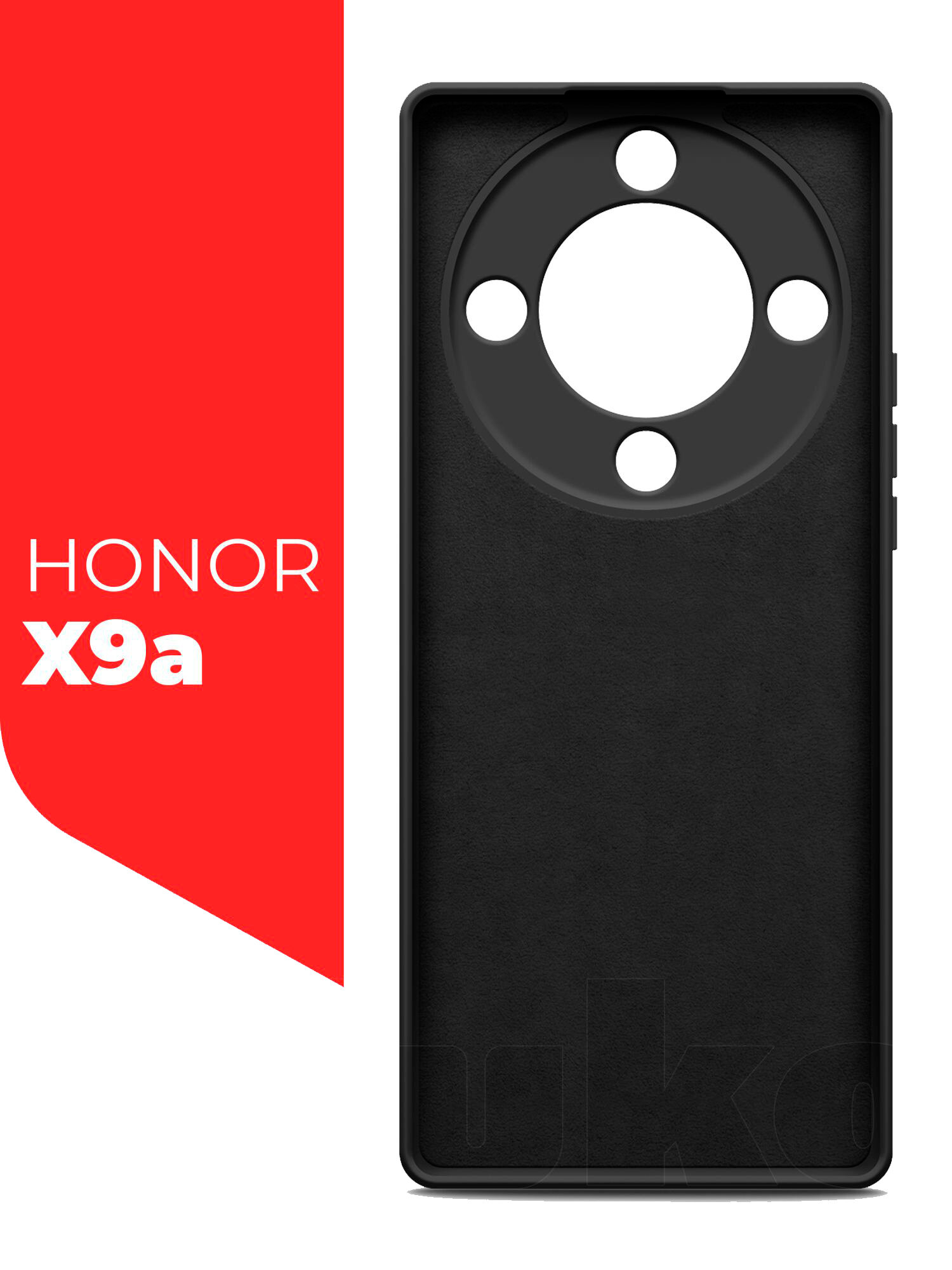Аксессуар для Honor X9A - идеальное сочетание качества и элегантного дизайна
