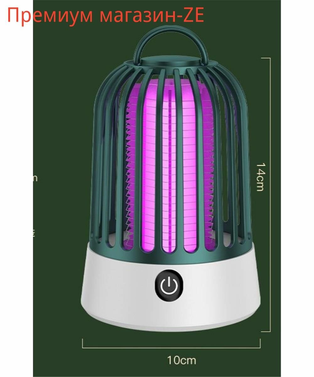 Картинки ZSHA Электронная антимоскитная лампа-ловушка с УФ-излучением защита от комаров и мошек (водонепроницаемый дизайн, автоматический комариный загонник, портативный держатель),10