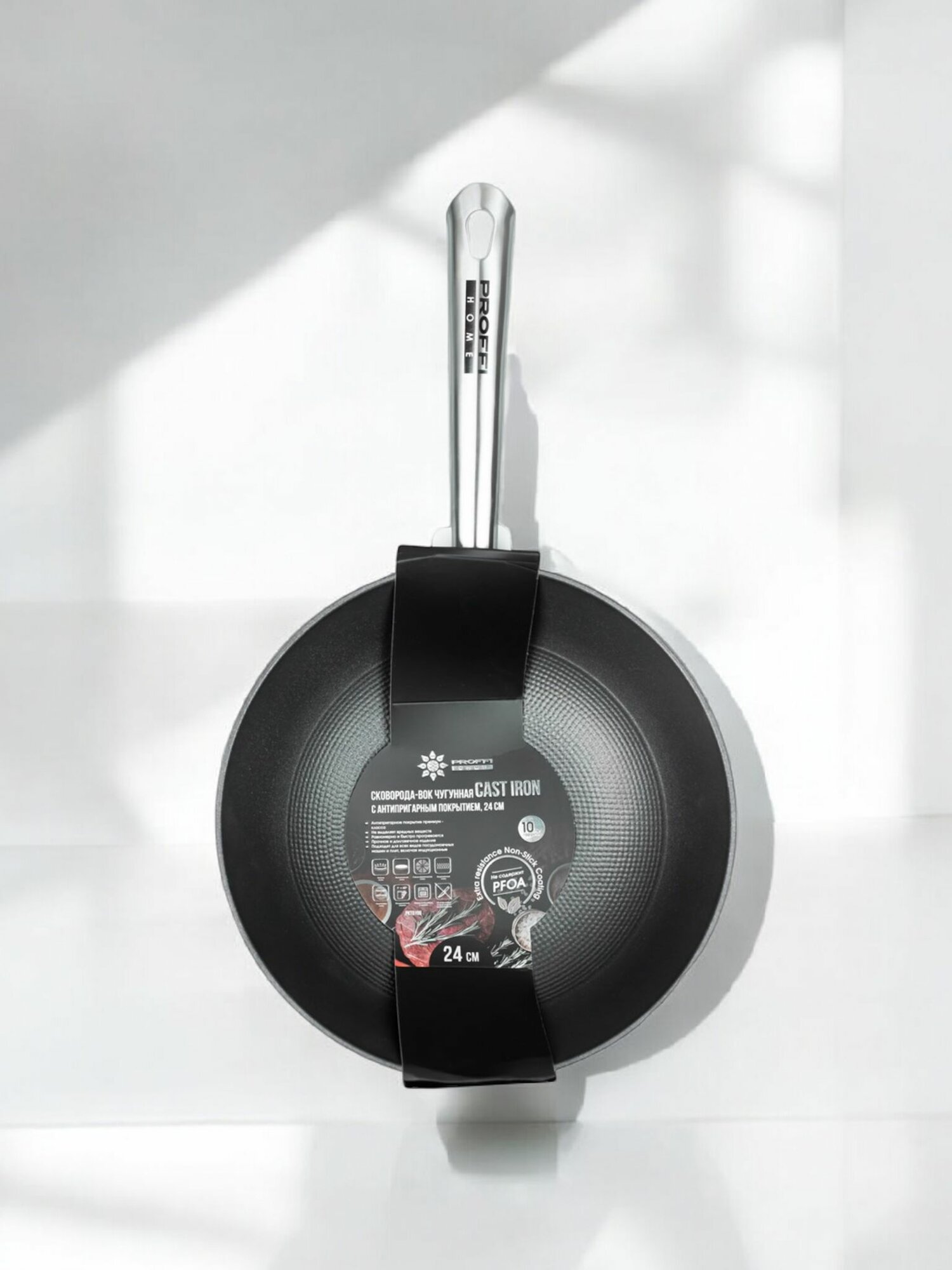 Сковорода вок Proffi kitchen Cast Iron Proffi чугунная  24см 