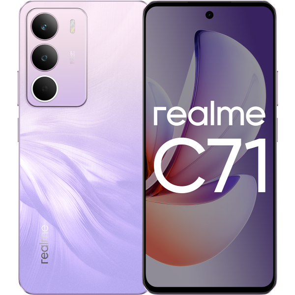 Мобильный телефон Realme C71 6/128 ГБ, фиолетовый
