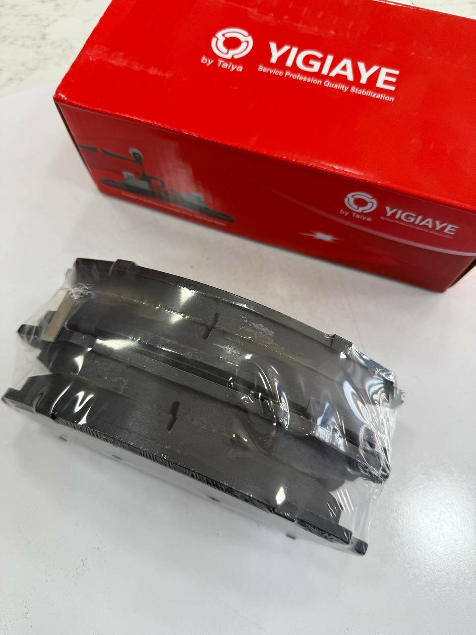 Тормозные колодки Jac Refine S7