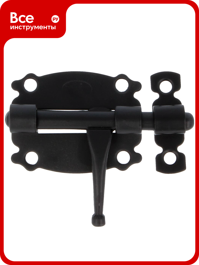 Задвижка Amig черная 484-100