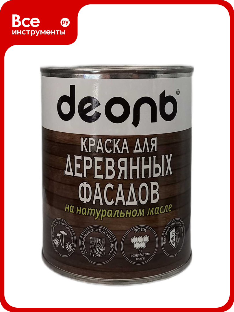Краска для деревянных фасадов Деоль на натуральном масле Лён полуматовая 075л 00032694