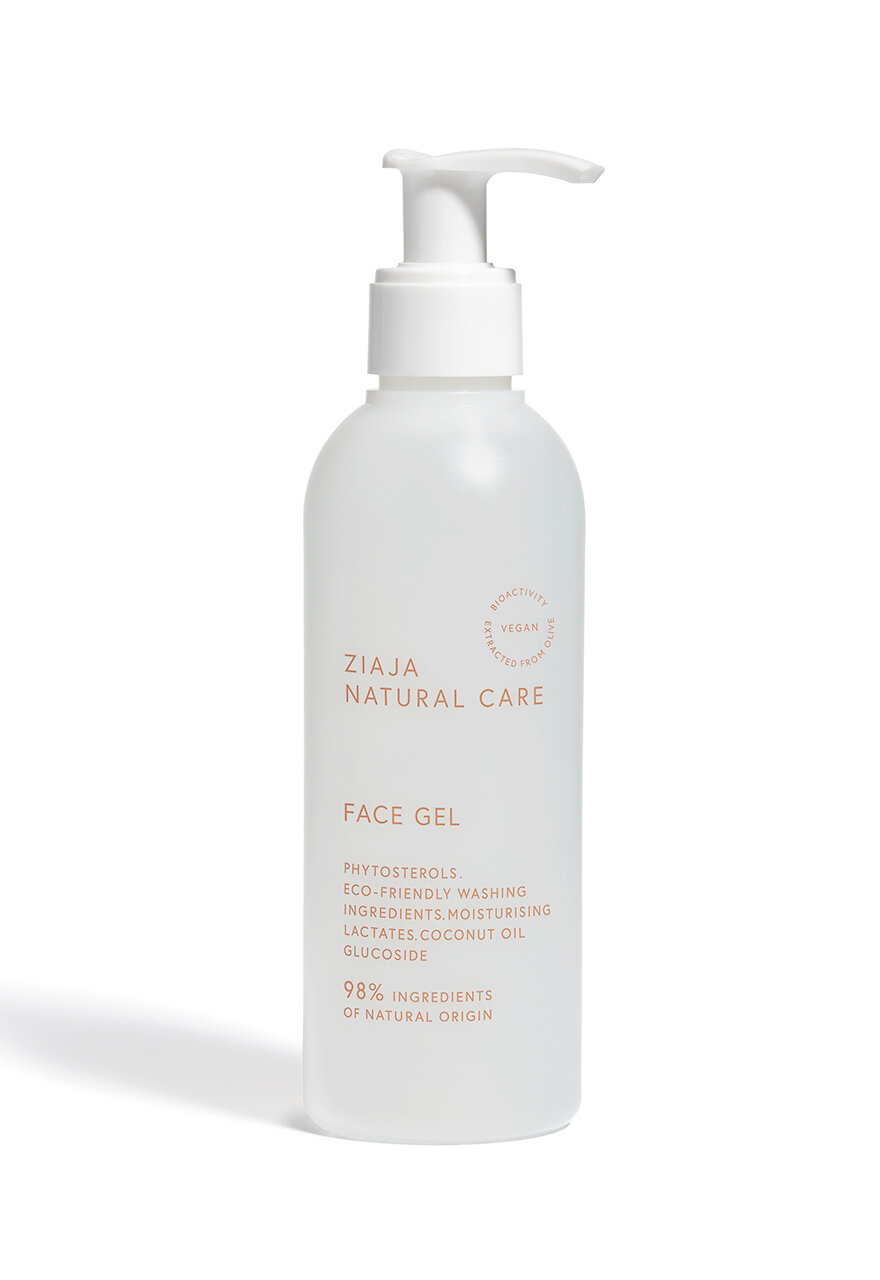 Гель для лица Ziaja Natural Care, 98 % натуральных ингредиентов