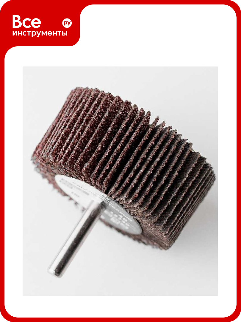 Круг шлифовальный лепестковый 60x30 мм P80 для дрели манкор 60.30. P80. D