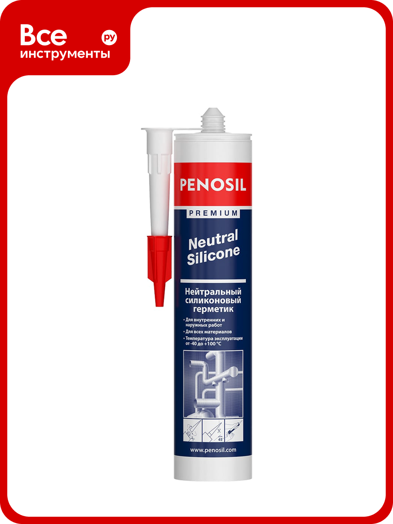Силиконовый нейтральный герметик Penosil Premium прозрачный  280 мл 218920 H4183