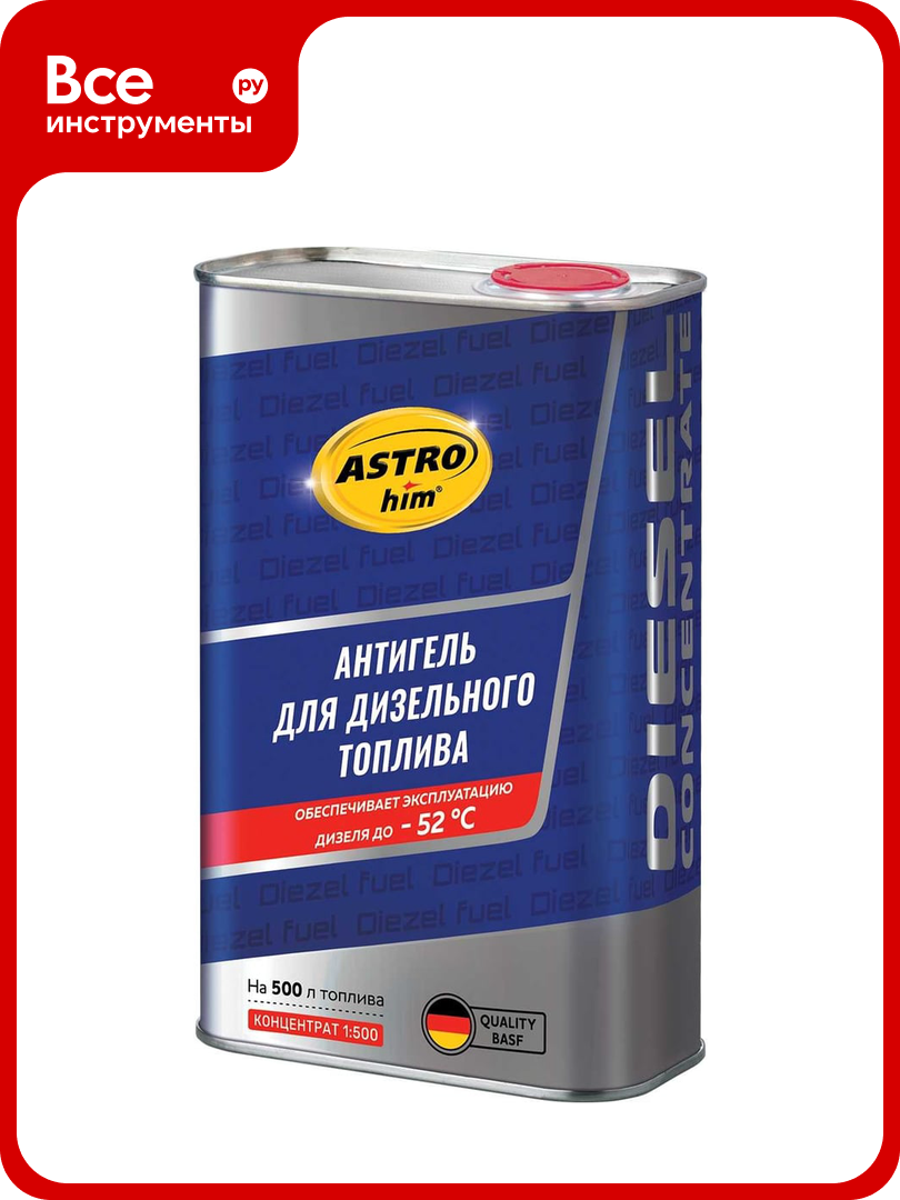 Антигель Astrohim депрессорно диспергирующая присадка для дизельного топлива на 500 л  жестяная канистра 1 л арт  AC123