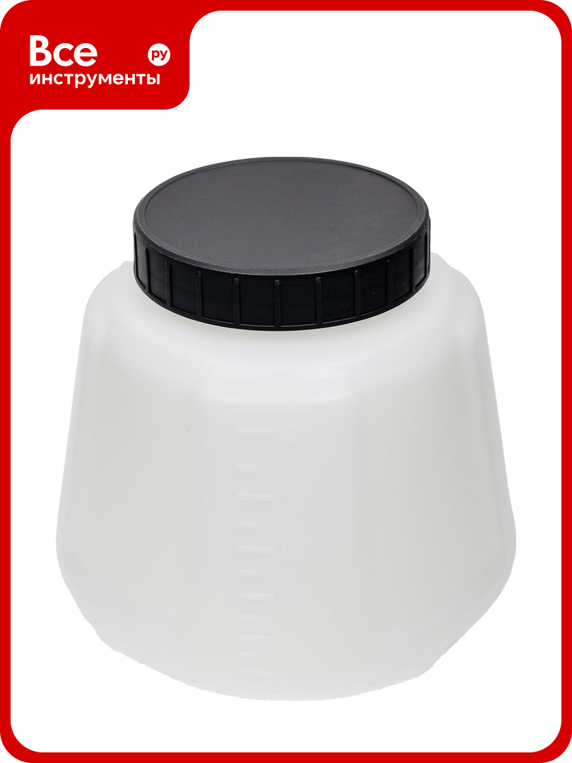 Контейнер 1200 мл для краски с крышкой TECMASTER 1230002