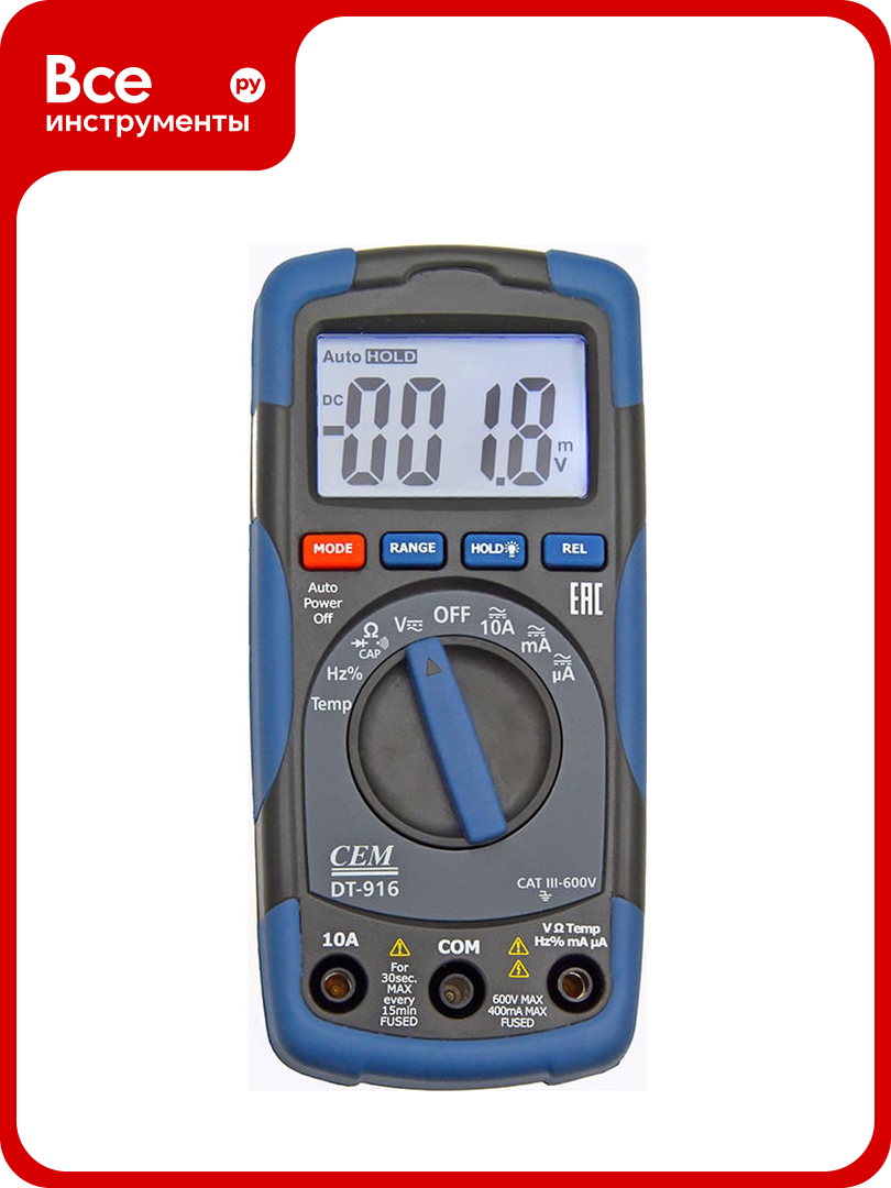 Цифровый мультиметр СЕМ DT-916 481394