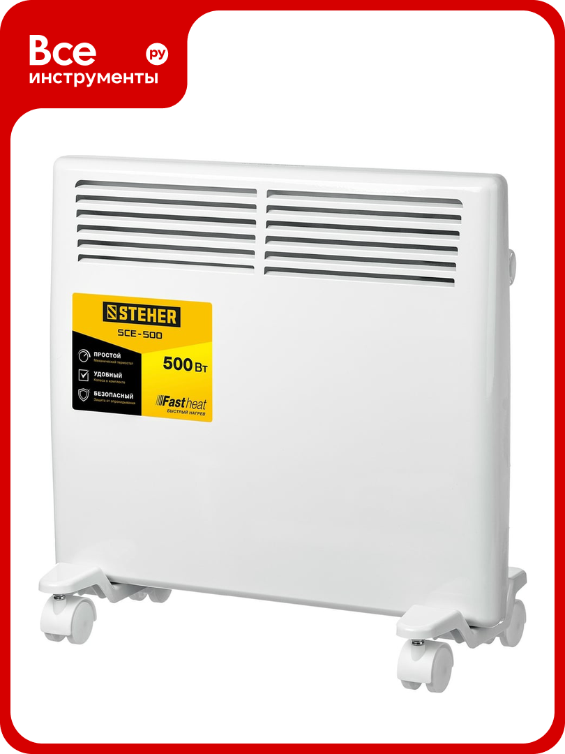 Электрический конвектор STEHER 0.5 кВт SCE-500
