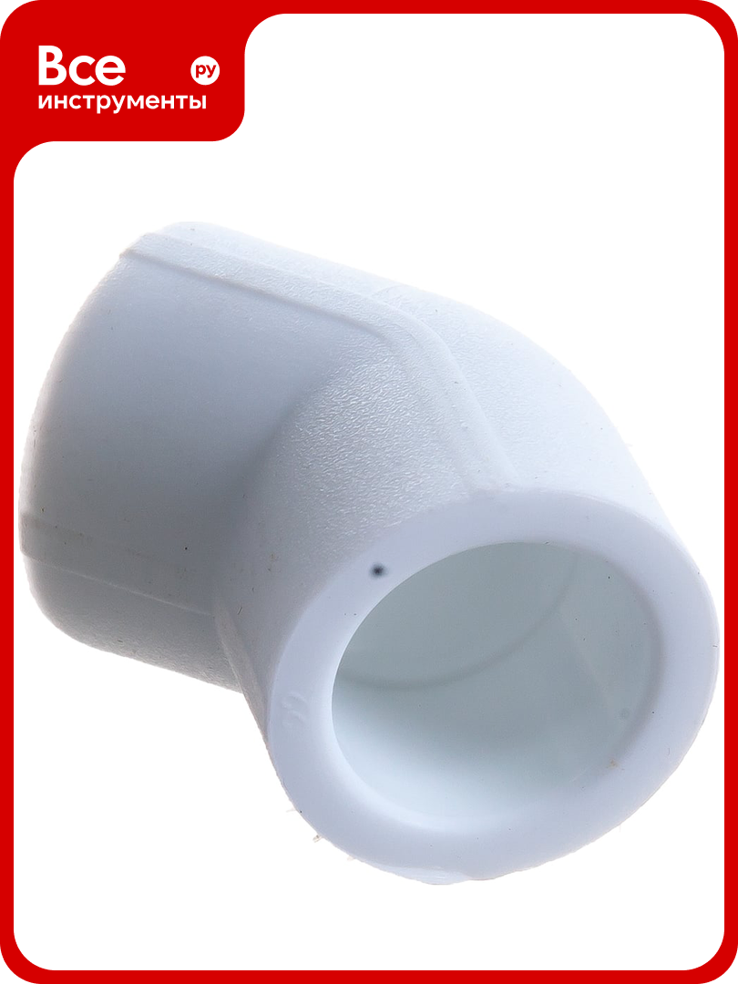 Угольник VALFEX PP-R белый 20х45° 10107020 127-0565