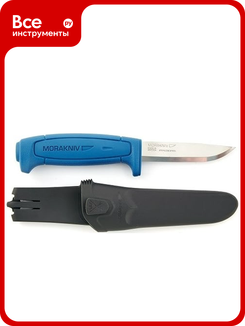 Нож Morakniv Basic 546 12241, пластик, с пластиковыми ножнами