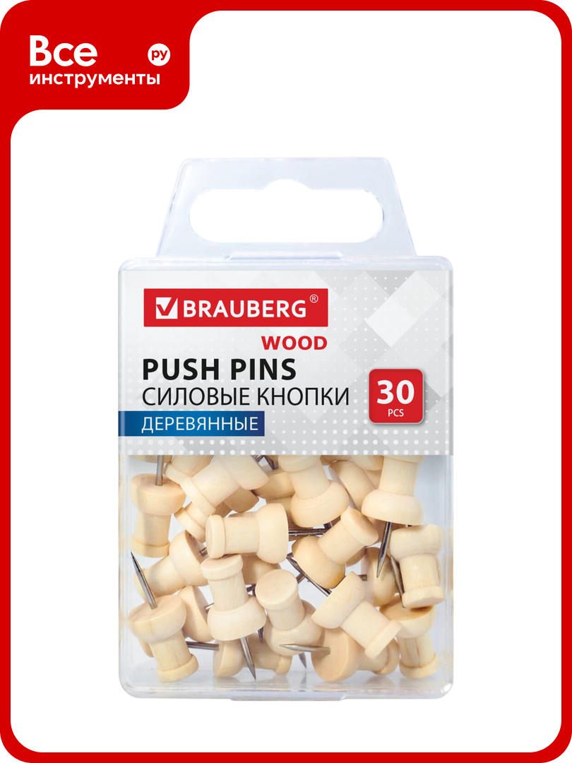 Силовые кнопки-гвоздики BRAUBERG WOOD деревянные 30 шт 272759