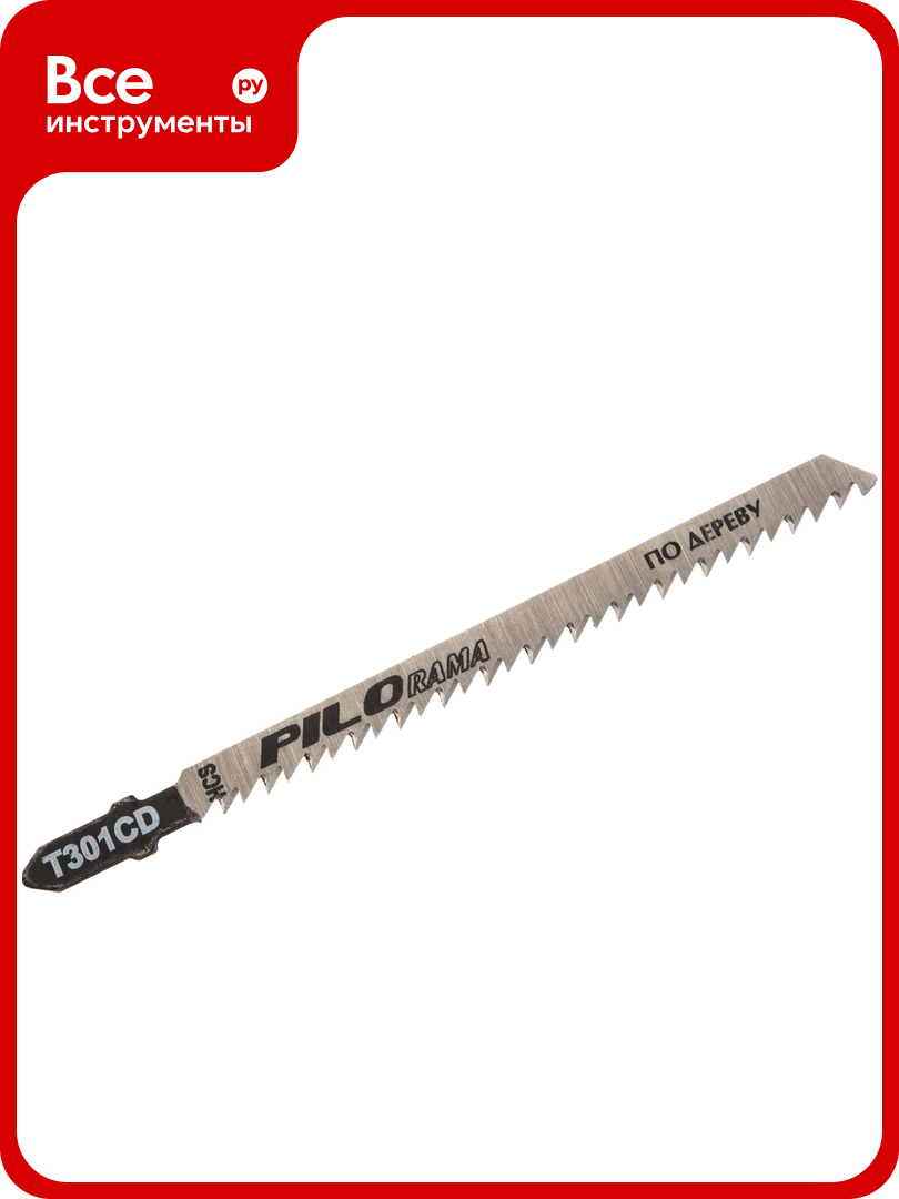 Пилки T301CD (2 шт; 8 TPI; 115x90 мм; h=6-60 мм) по дереву и пластику Pilorama 553011