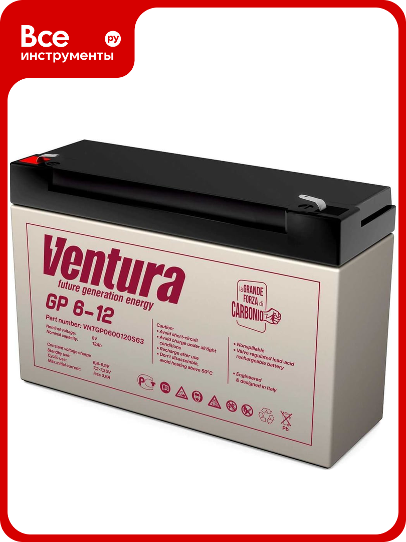 Аккумуляторная батарея 6 В, 12.1 А*ч Ventura GP 6-12