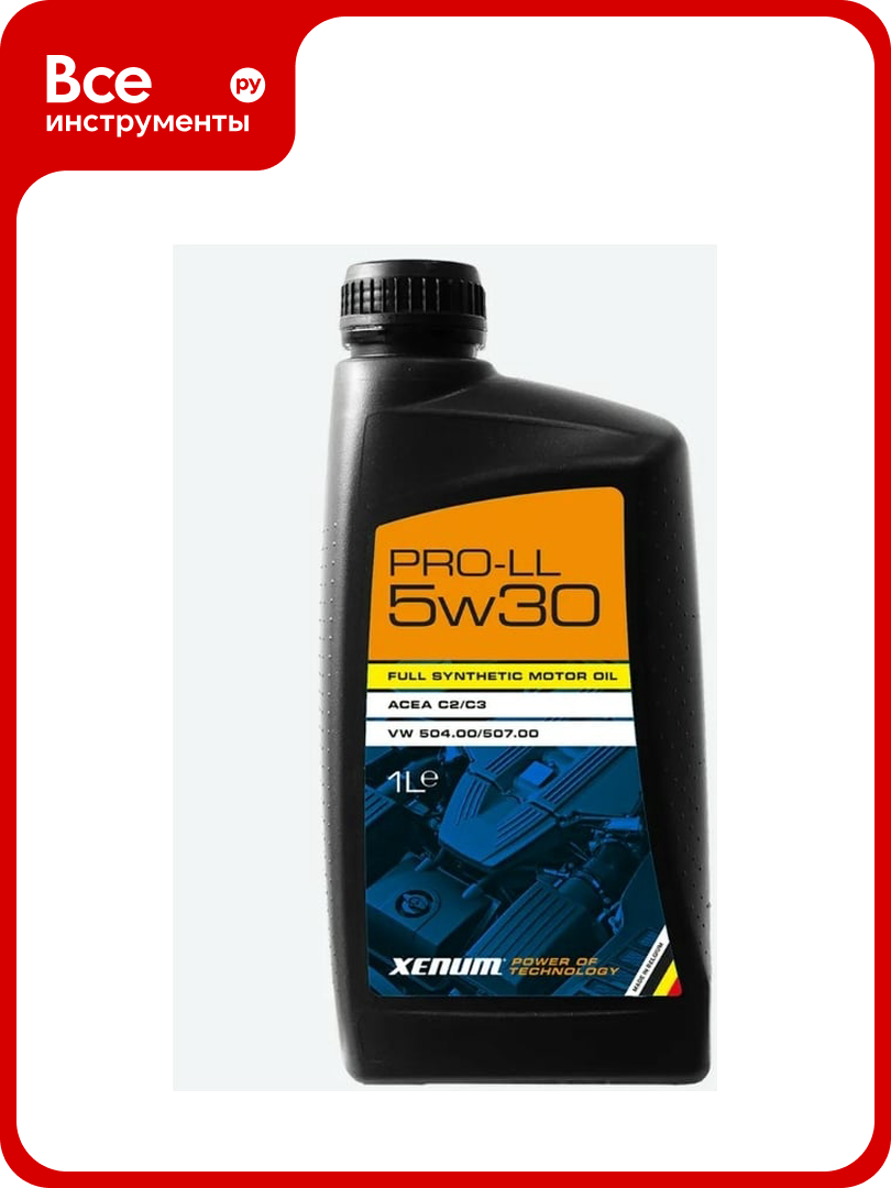 Моторное масло XENUM PRO LL 5W30, 1 л, высокоэффективное, синтетическое 1211001A