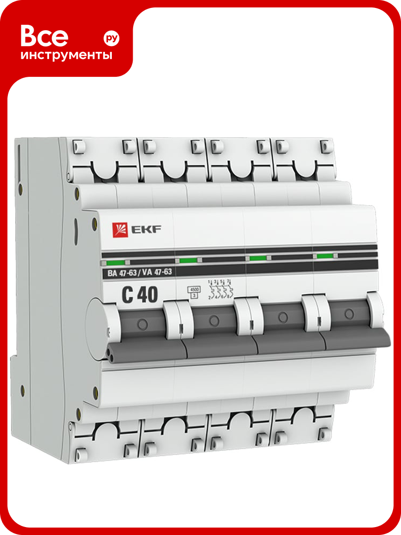 Автоматический выключатель EKF 4P, 40А (С), 4,5kA, ВА 47-63, PROxima mcb4763-4-40C-pro