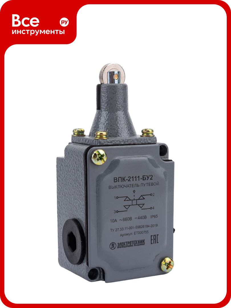 Путевой выключатель Электротехник ВПК-2111-БУ2 толкатель с роликом IP65 ET000755