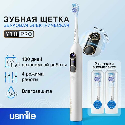 фото Звуковая электрическая зубная щетка usmile y10 pro белый