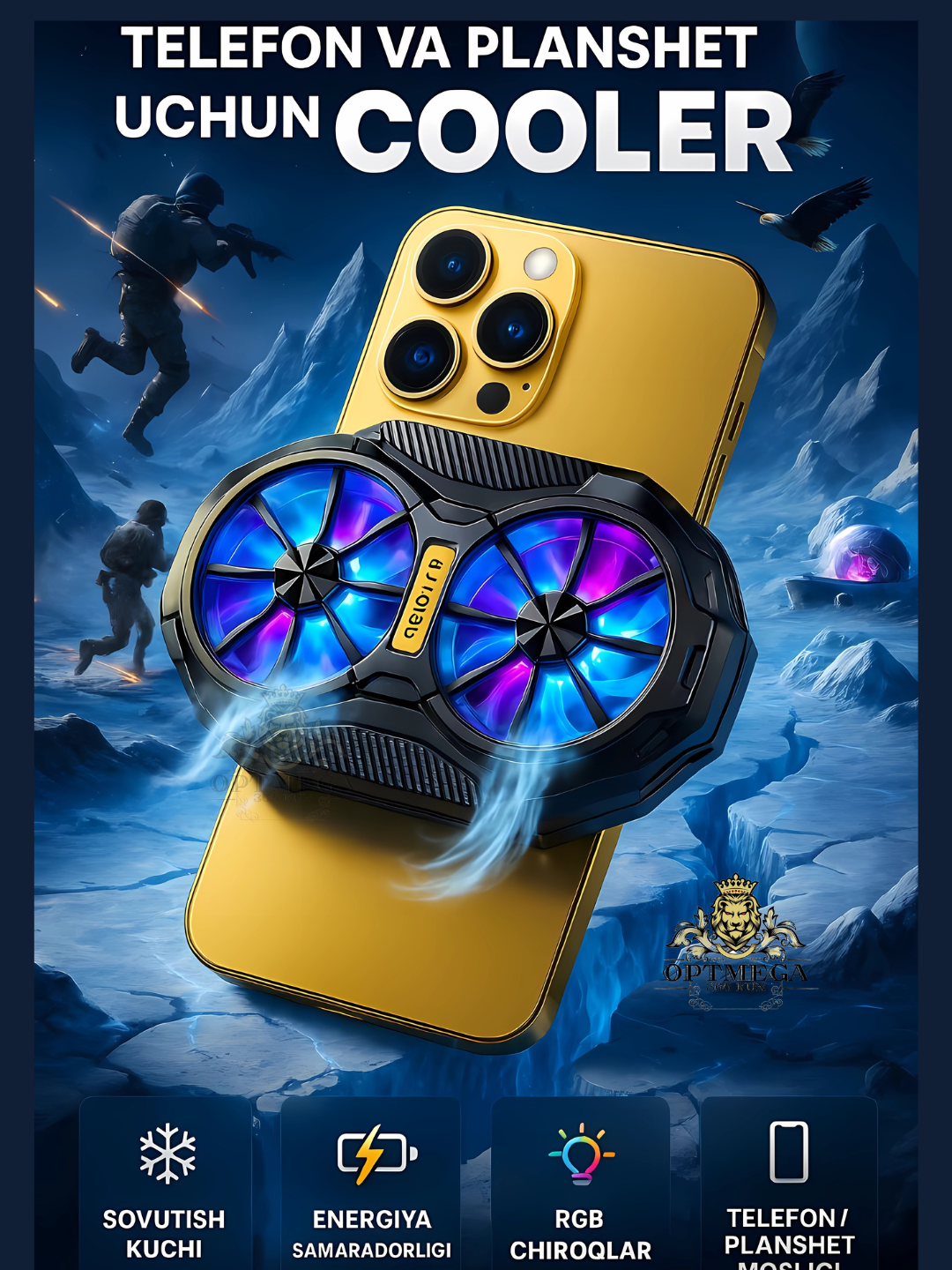 Кулер Phone Cooler, для телефона, автоматическое охлаждение, цифровой дисплей