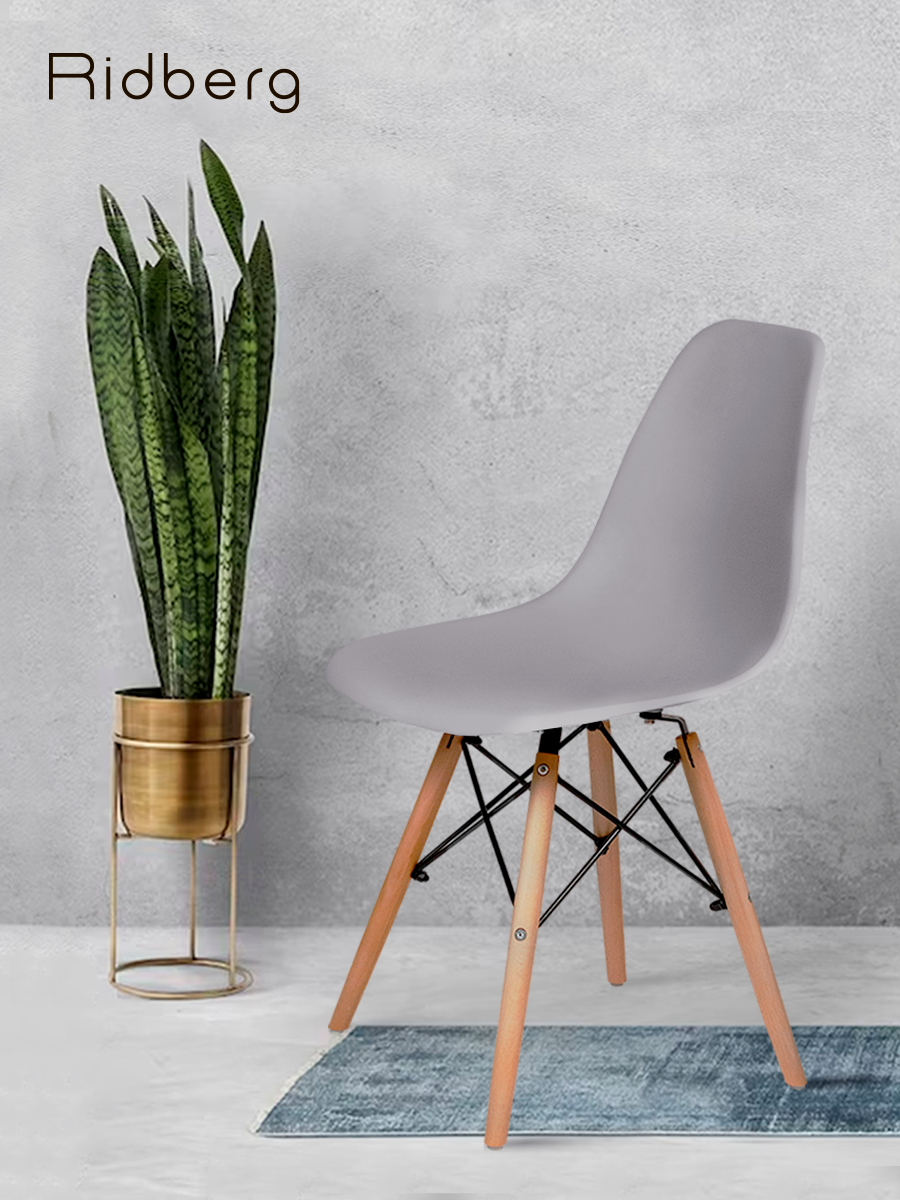Комплект стульев RIDBERG DSW EAMES (4 шт, серый) Кухонные стулья со спинкой для гостиной, столовой — фото 1