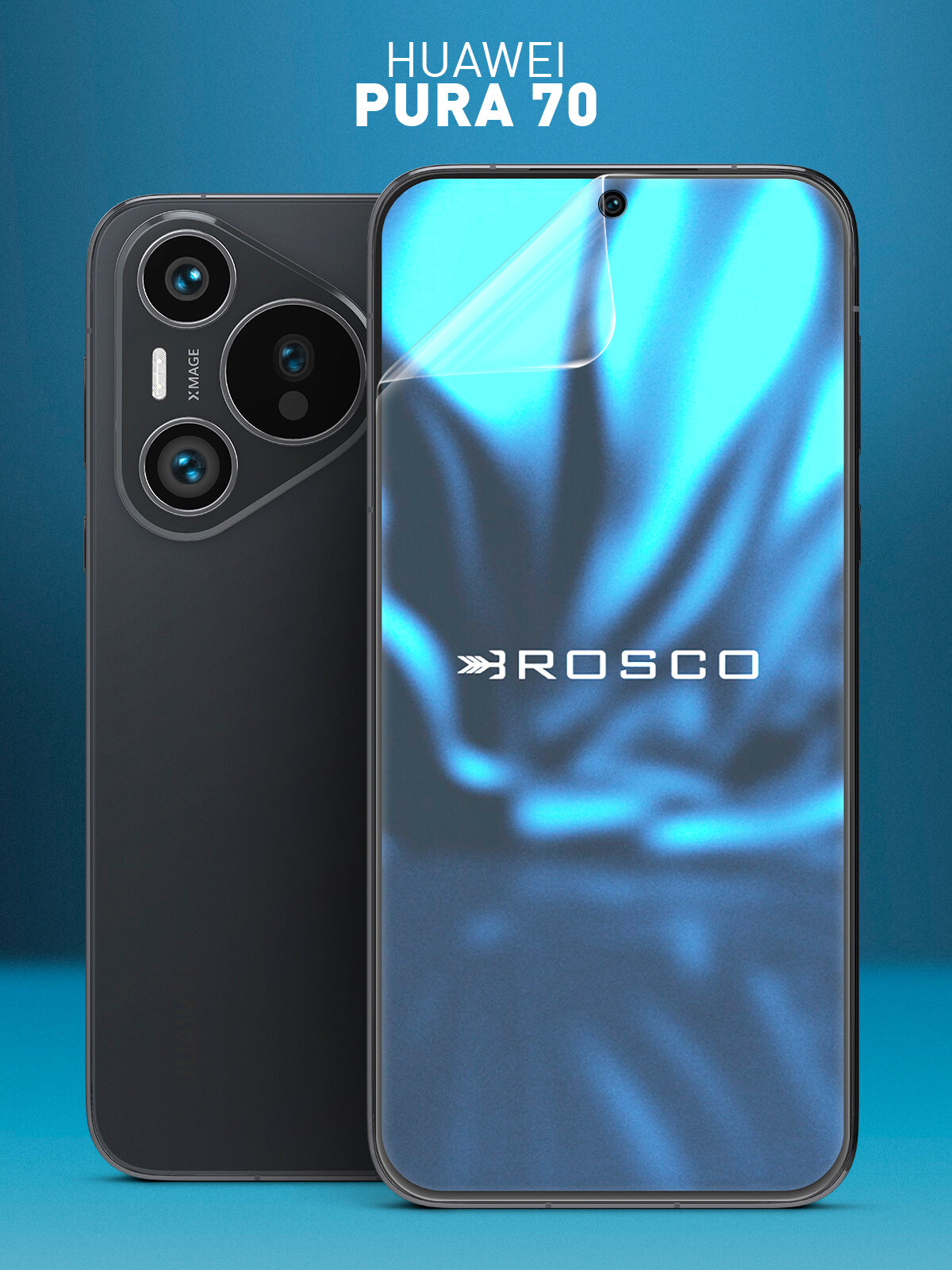 Гидрогелевая пленка Rosco на Huawei Pura 70 (Хуавей Пура 70), глянцевая