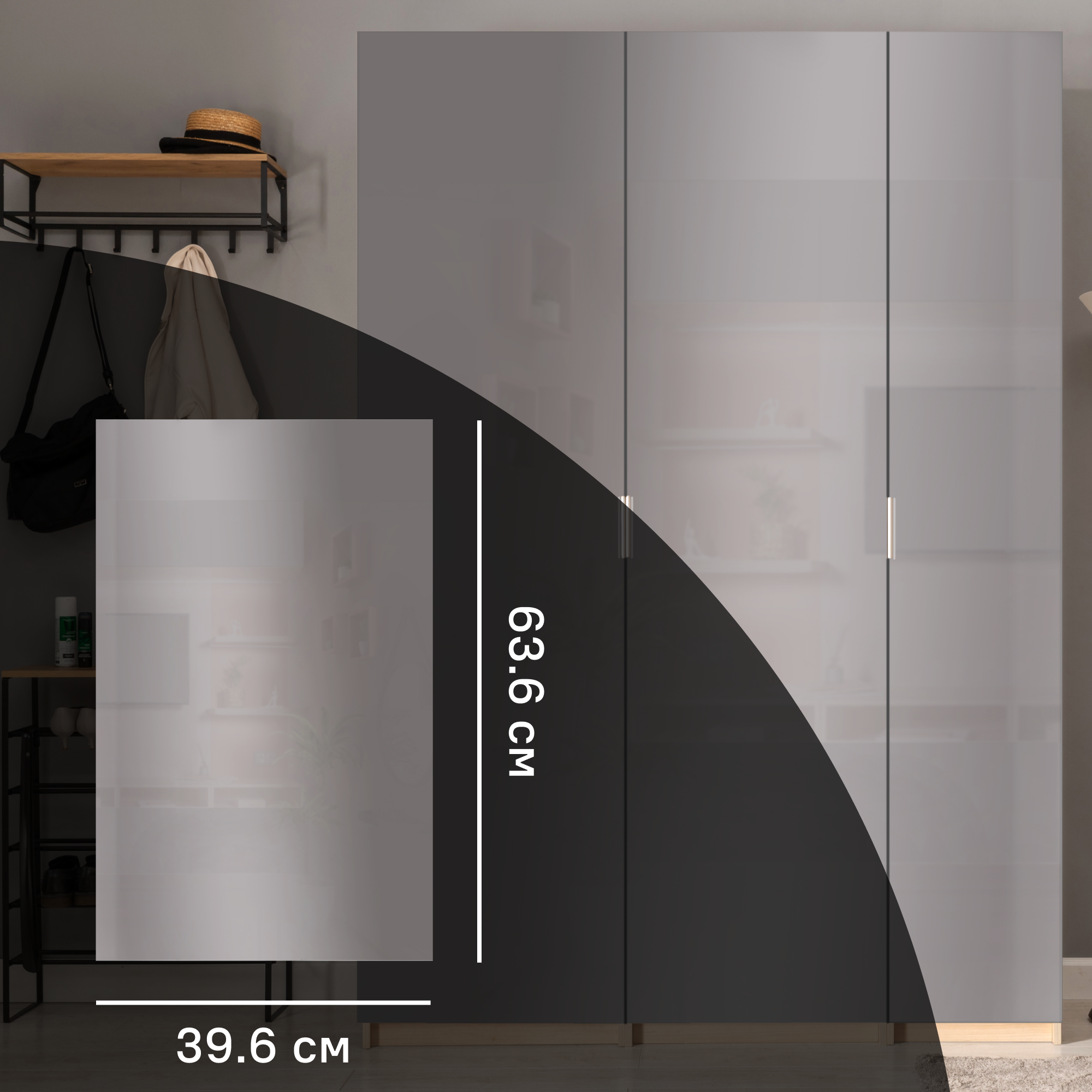 Дверь для шкафа Лион Аша грей 39.6x63.6x1.6 см ЛДСП цвет серый