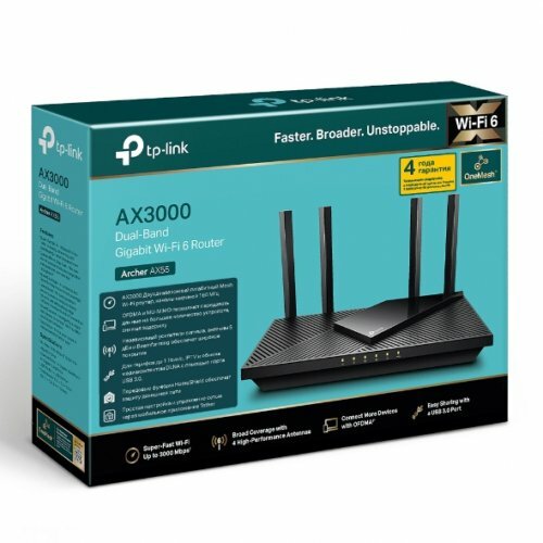 TP-Link Archer AX55 — мощный AX3000 Wi-Fi 6 роутер с поддержкой Mesh для стабильного интернета GPON Порт Не Доступен