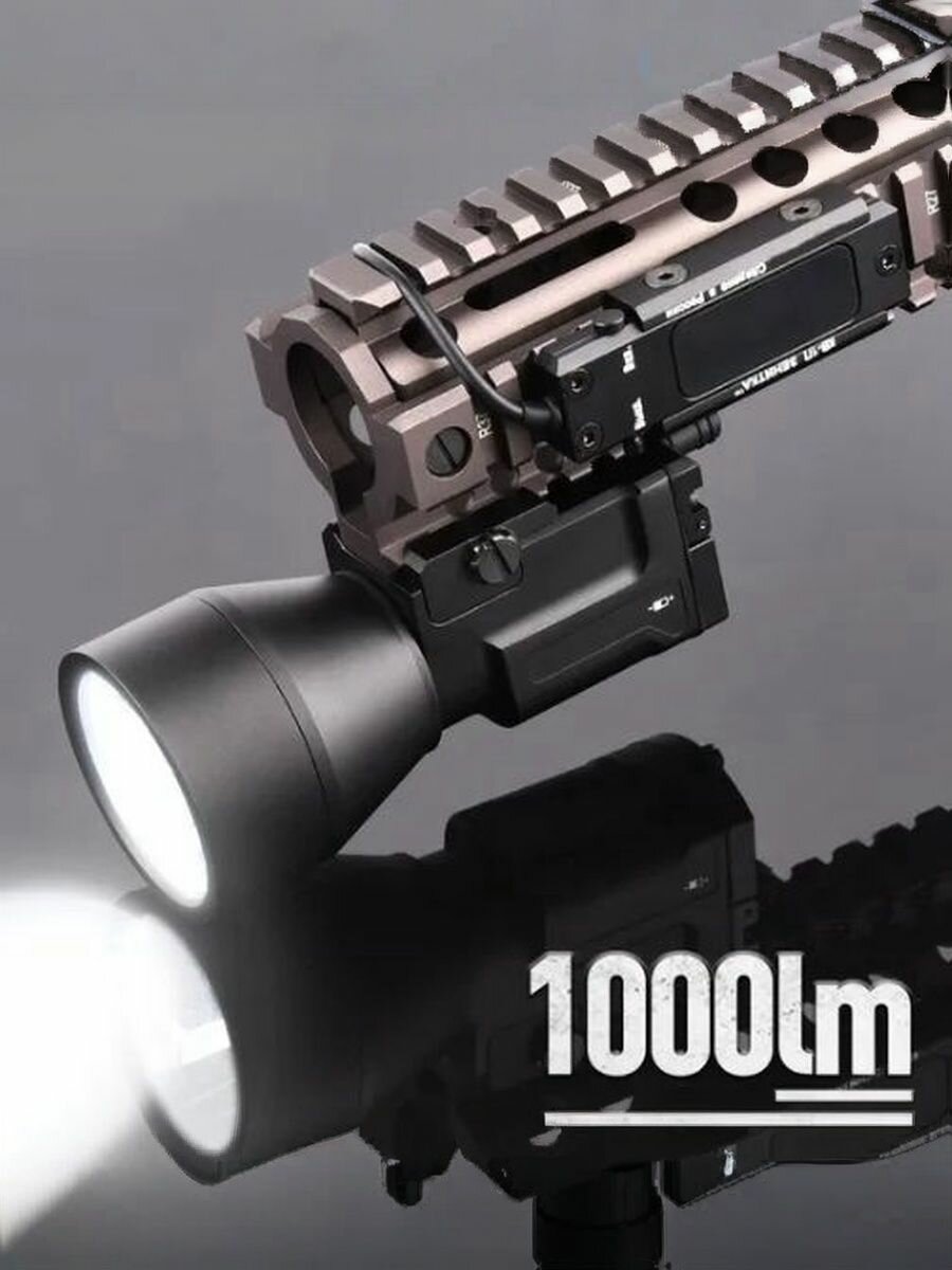 Фонарь тактический с выносом — фото 1