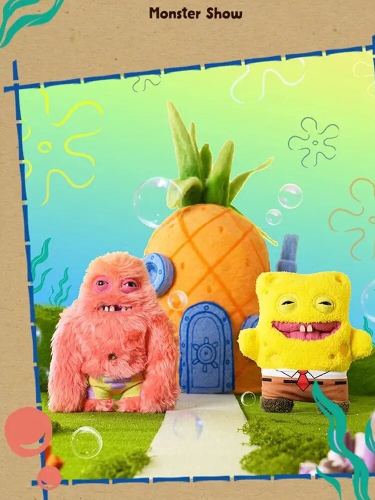 Мягкая игрушка Фуглер Fuggler Патрик, уродливые монстры, розовый — фото 1