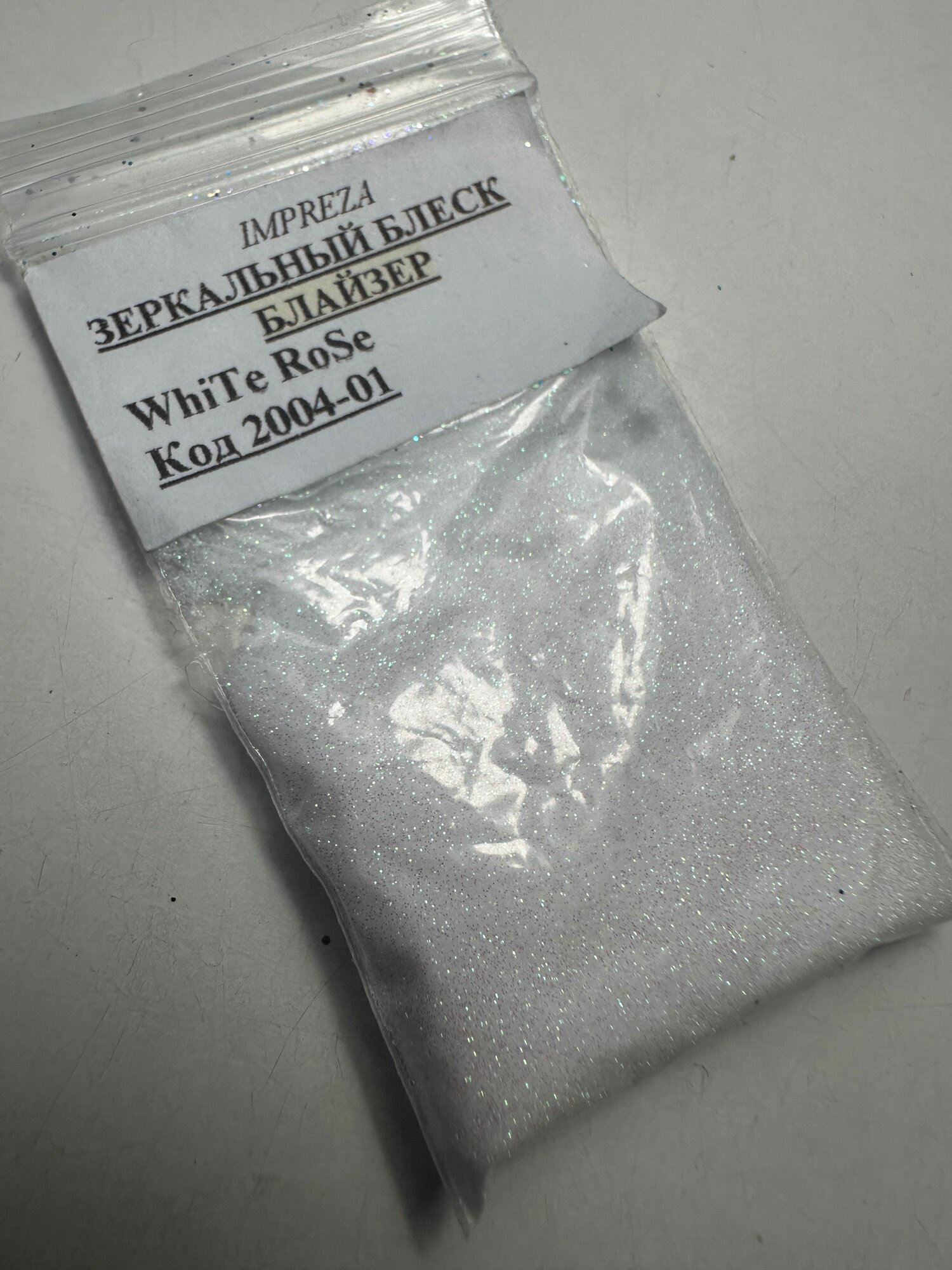 Impreza Зеркальный блайзер White Gold(код 2004-01)